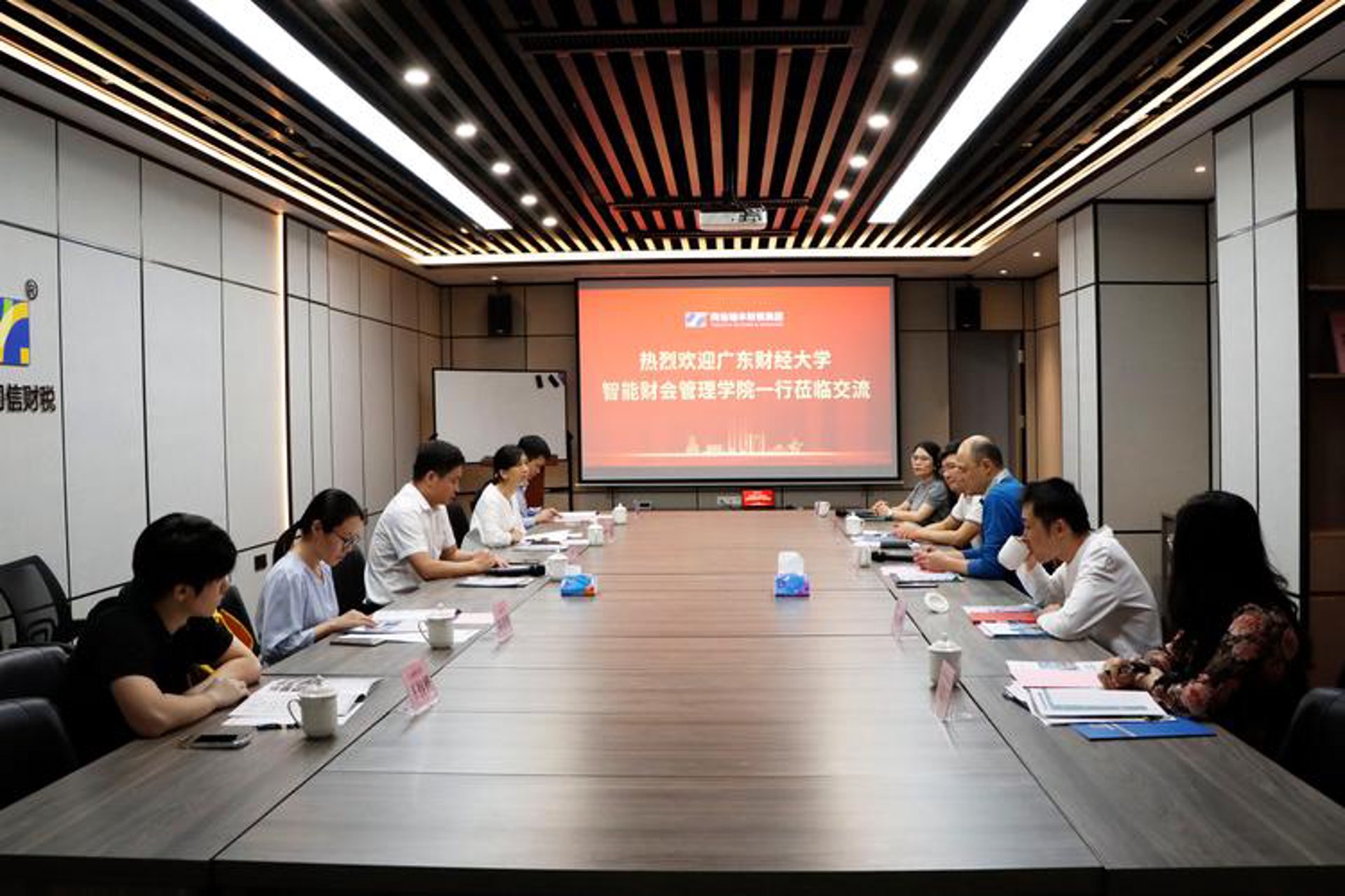 企业管理咨询:在风云变幻中寻找企业航向
