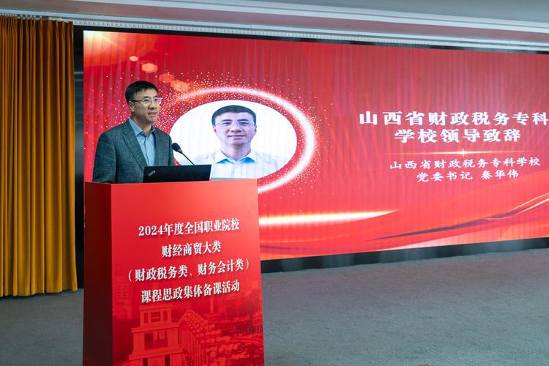 管理咨询行业:北京视角下的变化与机遇